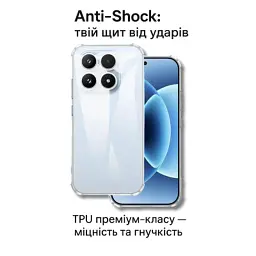 Чохол до мобільного телефона BeCover Anti-Shock Xiaomi 17 Clear (714955) - мініатюра 6