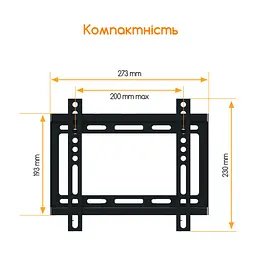 Кронштейн ACCLAB AL-FR20/F (1283126485763) - мініатюра 4
