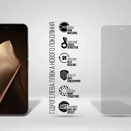 Плівка захисна Armorstandart hydrogel Anti-spy Xiaomi 15T Pro 5G (ARM86972) - мініатюра 2