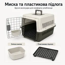 Переноска для котів та собак до 12 кг 48×32×30 з комплектом (підвісна миска та внутрішній та зовнішній вкладишем) KT8002020 - мініатюра 6