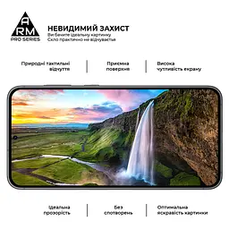 Захисне скло на Samsung Galaxy S24 Plus 5G (SM-S926)/S25 Plus 5G з олеофобним покриттям, Pro, повне проклеювання, антистатичний і пиловідштовхуючий шар, 9H, самоклеючеся, 2.5D, на весь екран, антистатичний клей, ArmorStandart (ARM72437) - мініатюра 4