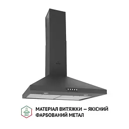 Витяжка купольна PERFELLI K 6402 SG 850 LED - мініатюра 2