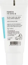 Пінка для вмивання Real Barrier Cream Cleansing Foam кремова 120 мл - мініатюра 2