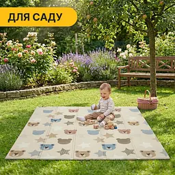 Дитячий ігровий килимок LEOBRO 150 x 200 x 1 см (LB-1025) - мініатюра 8