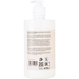Рідке крем-мило Pro Wash диня 470 г - мініатюра 2