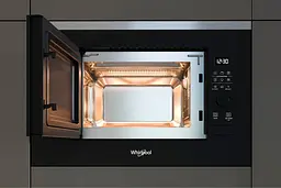 Мікрохвильова піч WHIRLPOOL WMF200G (вбудована) - мініатюра 4