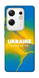 Чохол Demsky Україно в мені для Infinix Zero 30 4G