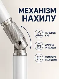 Пляжна парасолька ромашка 2 м синя з зеленим від сонця з Anti-UV покриттям і чохлом (49676216) - мініатюра 4
