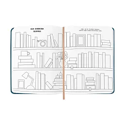 Щоденник читацький «Keep calm and read on» синій - мініатюра 11