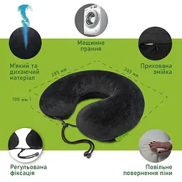 Дорожня подушка для шиї ортопедична автомобільна з фіксатором з «ефектом пам'яті» (Memory foam) ELITE DECOR PMF 001-3 Чорна - мініатюра 3