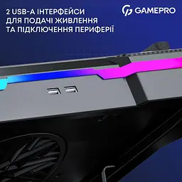 Підставка для ноутбука GamePro (CP950) - мініатюра 15