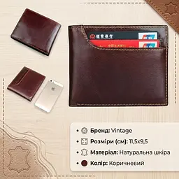 Гаманець чоловічий 14374 Vintage коричневий - мініатюра 3