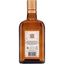 Лікер Cointreau 40% 0.7 л - мініатюра 7