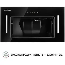 Витяжка Perfelli BIS 5884 BL 1200 LED - мініатюра 4