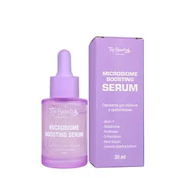 Сироватка для обличчя з пребіотиками Top Beauty Microbiome Boosting Serum 30 мл