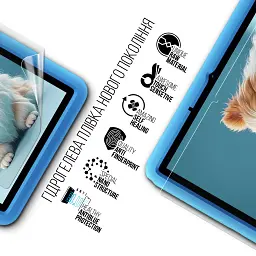 Плівка захисна Armorstandart Anti-Blue hydrogel Blackview Tab A6 Kids 10.1 (ARM93675) - мініатюра 2