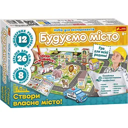 Набір для експериментів Ranok-Creative Будуємо місто (4823277388987)