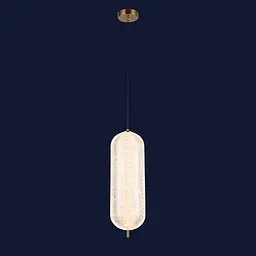 Світильник підвісний LED Levistella 79112099-1led (400*150) CL, 14W, 400*150 мм, три режими, білий метал, сучасний стиль для дому - мініатюра 2