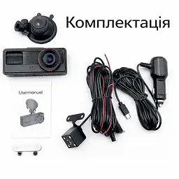 Відеореєстратор на 3 камери і з Wi-Fi - Vehicle BlackBOX (спереду + позаду + салон) з нічною зйомкою FullHD - мініатюра 5