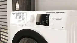 Пральна машина Whirlpool WRSB7259WBUA інвертор - мініатюра 5