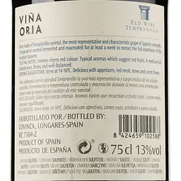 Вино Covinca Vina Oria Tempranillo, червоне, сухе, 13%, 0,75 л (8000014946552) - мініатюра 3