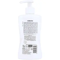 Гель для інтимної гігієни Babaria Intimate Wash Rosehip Oil 300 мл - мініатюра 2