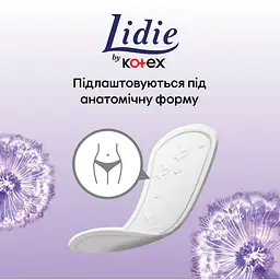 Щоденні прокладки Lidie Normal 50 шт. - мініатюра 4