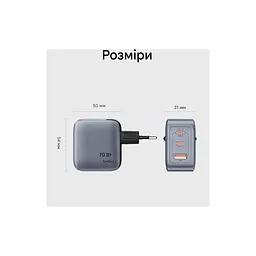 Зарядний пристрій Vention 1xUSB-C PD 70 Вт + 1xUSB QC 3.0 22.5 Вт GaN + кабель USB-C — USB-C 1.0 м 5 А сірий (TZ-FCGH0-EU) - мініатюра 10