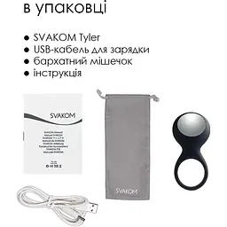 Ерекційне кільце з вібрацією Svakom Tyler Black - мініатюра 6