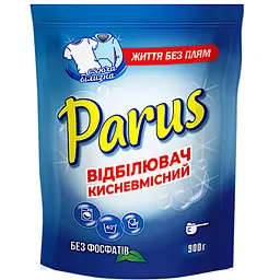 Відбілювач Parus кисневмісний для білих тканин 900 г