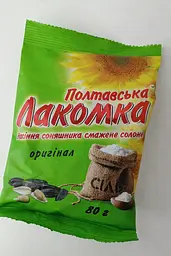 Насіння соняшника смажене солоне Полтавська Лакомка Оригінал 80 г 30 шт упаковка