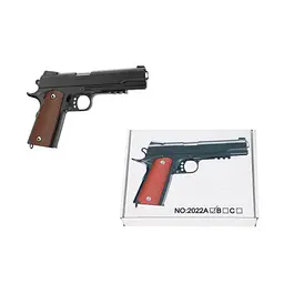 Пістолет ігровий A-toys 22,5 см 2022A