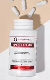 Уросептик 60 капсул Грін-Віза - мініатюра 5