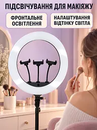 Кільцева лампа 36 см LED USB з 3 тримачами для телефона для фото відео та макіяжу (52836219) - мініатюра 9