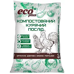 Компостований курячий послід Eco Plus 6 л (19001)