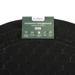 Килимок придверний Eco Fabric Луска півколо без кромки чорний 40 х 60 см (4060-017) - мініатюра 7