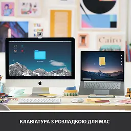 Клавіатура Logitech MX Keys Mini For Mac Wireless Illuminated Pale Gray (920-010526) - мініатюра 2