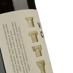 Вино Covinca Vina Oria Garnacha, червоне, сухе, 13%, 0,75 л (8000014946554) - мініатюра 3