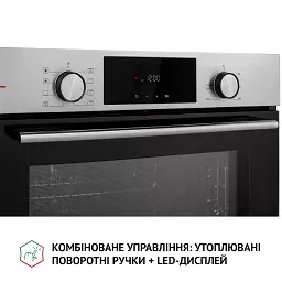 Духова шафа електрична Perfelli Diamond 6D8L Inox - мініатюра 8