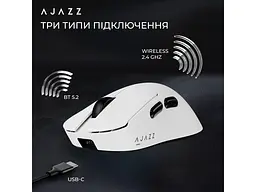 Миша Ajazz AJ179 V2 Max White (AJ179-V2-MAX-W) - мініатюра 12