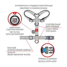 Шлея для собак WAUDOG Nylon з QR паспортом анатомічна H-подібна "Colors of freedom" S (5140-4020) - мініатюра 4