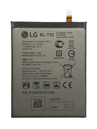 Акумулятор для LG Wing 5G LM-F100N LMF100N BL-T52