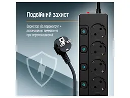 Мережевий фільтр-подовжувач ColorWay 2 м Black (CW-PSEA52SBK) - мініатюра 7