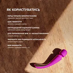 Вібратор Lelo Smart Wand 2 Medium -мікрофон - мініатюра 4