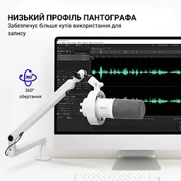 Мікрофон Fifine White динамічний USB/XLR (T688W) - мініатюра 8