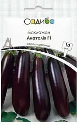 Баклажан Садиба Анатолія F1 10 нас