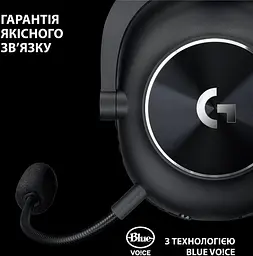 Навушники бездротові ігрові Logitech G Pro X2 Wireless LightSpeed чорні (981-001263) - мініатюра 3