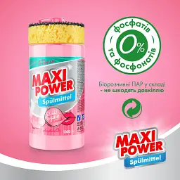 Засіб для миття посуду Maxi Power Бабл Гам з губкою 1 л - мініатюра 6