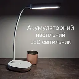 Настільна лампа з акумулятором LED LINERA 5W 4200К біла Violux ( 540005 ) - мініатюра 2