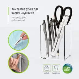 Універсальний чистячий набір ColorWay Cleaning Pen, for Earphones, 3 in 1 (CW-1131) - мініатюра 11